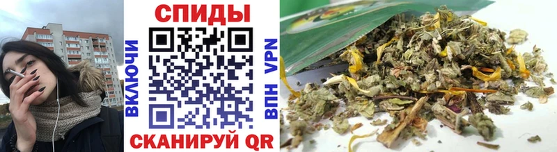 Купить закладки  Миасс  Бутират BDO 