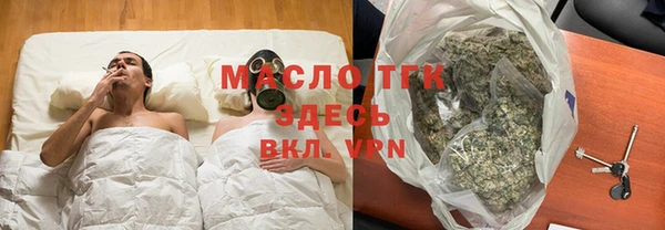 круглые Магадан