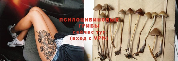 MDMA Лихославль