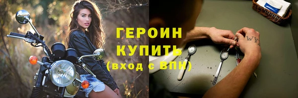 индика Майский