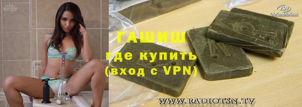 круглые Магадан