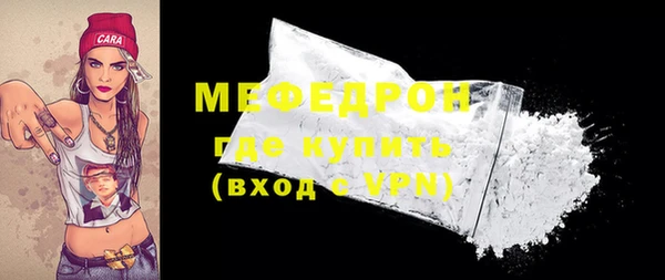 MDMA Лихославль