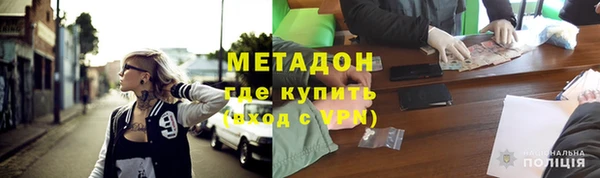 кокаин перу Липки