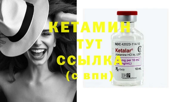 каннабис Магас