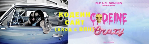 кокаин перу Липки