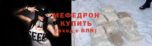 индика Майский