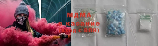 круглые Магадан