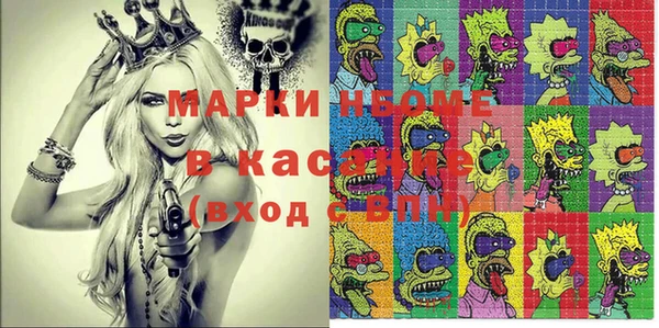круглые Магадан