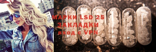 круглые Магадан