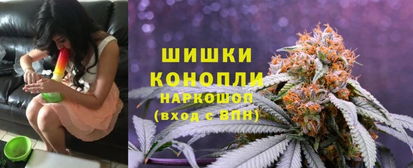 MDMA Лихославль