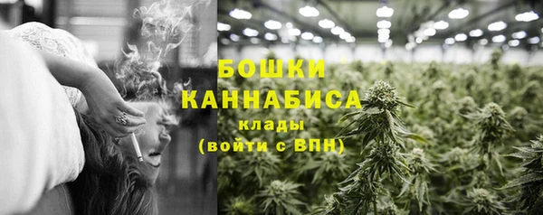 кокаин перу Липки