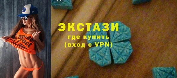 индика Майский