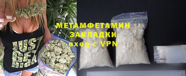 MDMA Лихославль