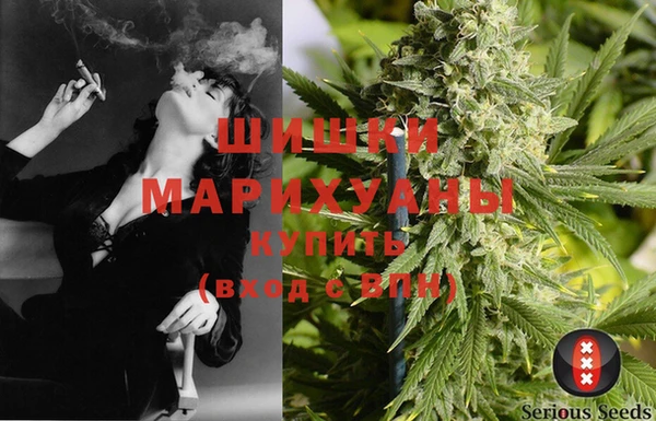 круглые Магадан