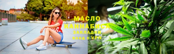 гидра Лиски