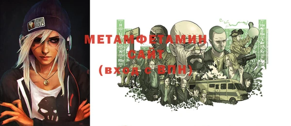 круглые Магадан
